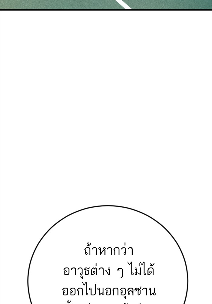 Doujin-Lc- อ่าน โดจิน มังฮวา เกาหลี ญี่ปุ่น จีน แปลไทย Manager Kim ตอนที่ 1 2 3 4 5 6 7 8 9 10 11 12 13 14 ฟรี ไม่มีโฆษณา อ่าน โดจิน Manhwa เกาหลี ญี่ปุ่น จีน เรามีครบ คัดมาให้เน้นๆ โดจิน 18+ รับประกันความฟินโดย  Doujin Lc